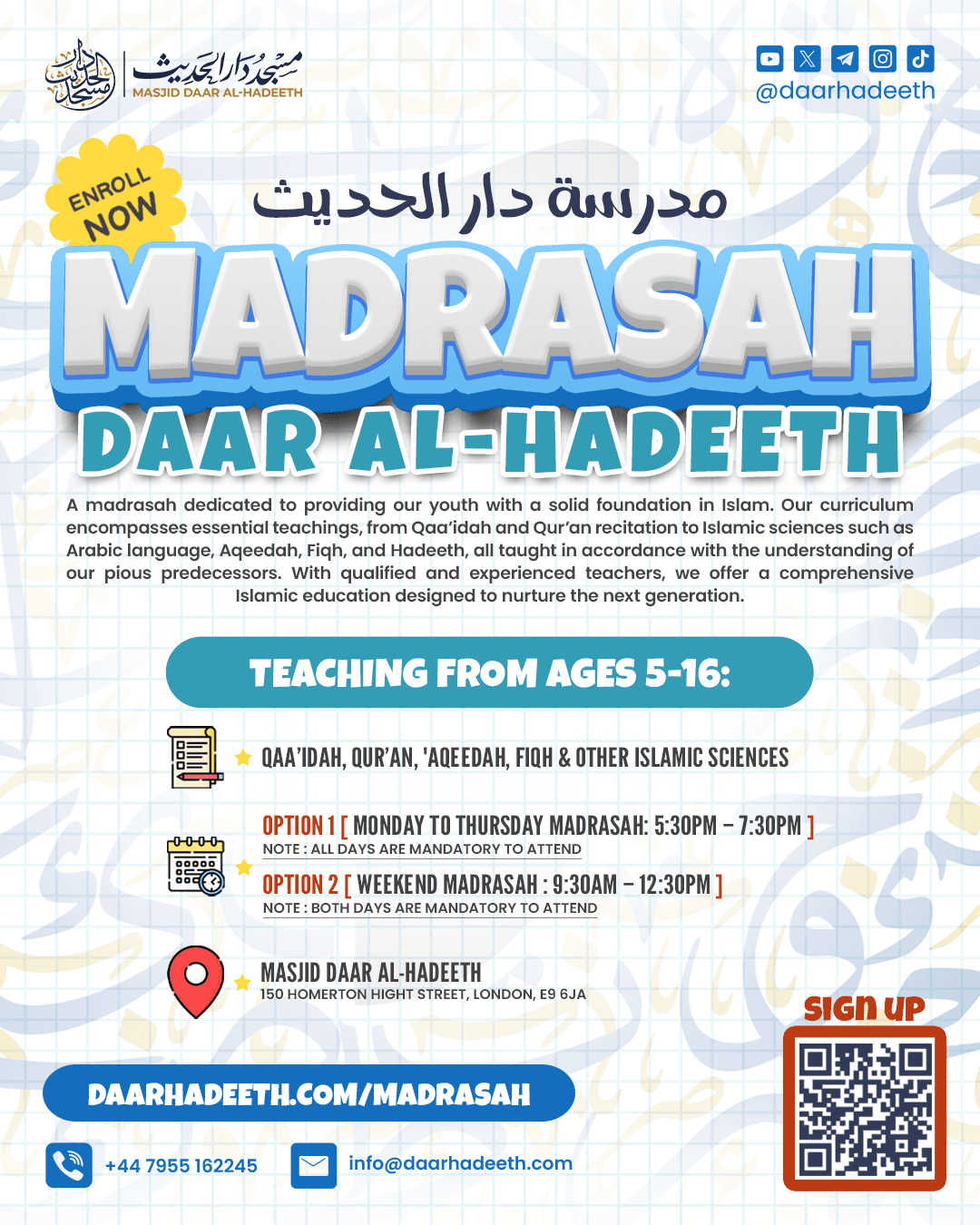 Madrasah Daar Al-Hadeeth