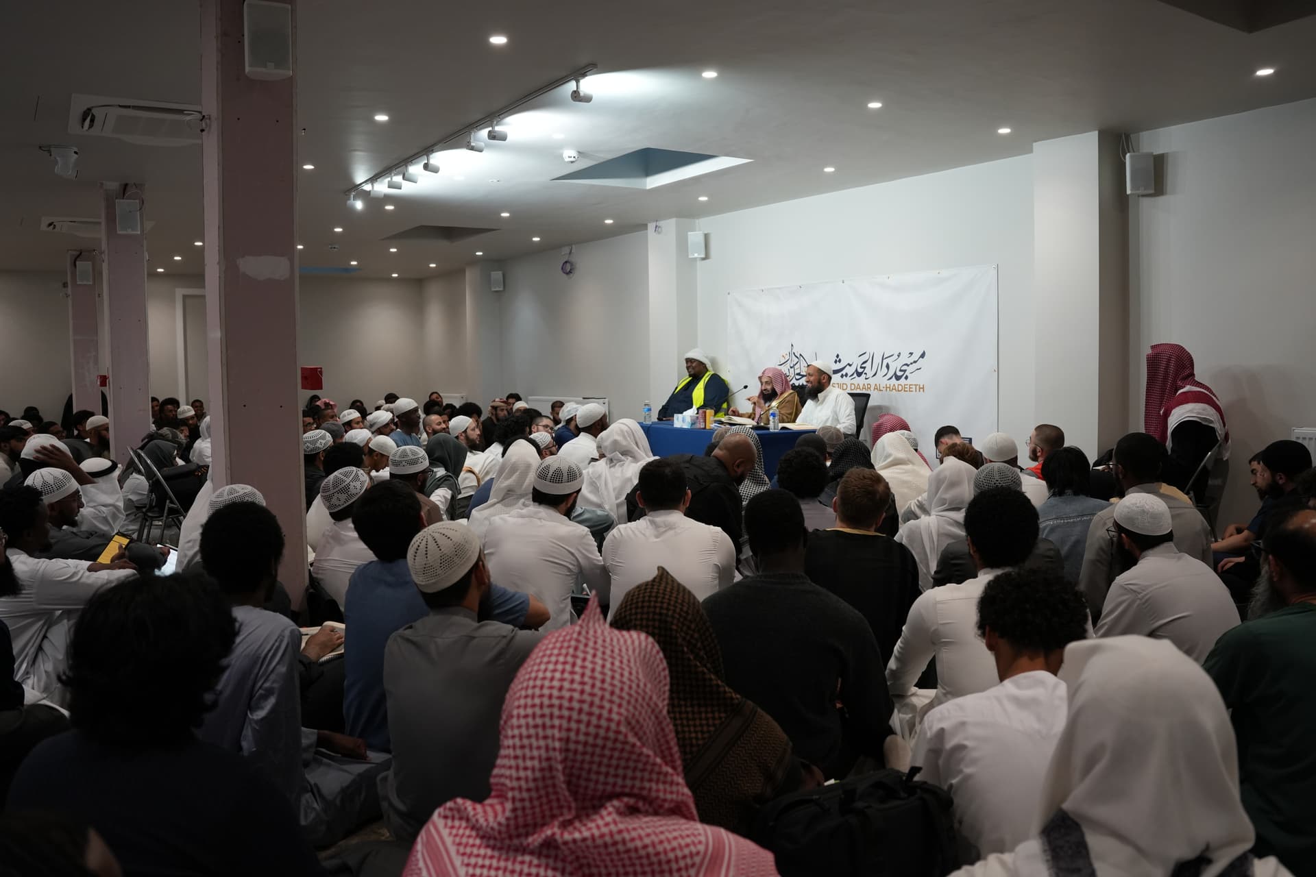 Masjid Daar Al-Hadeeth on Homerton High Street, London